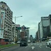 地上權住宅便宜卻難賣？專家：不是總價問題，是台灣人太在意土地所有權