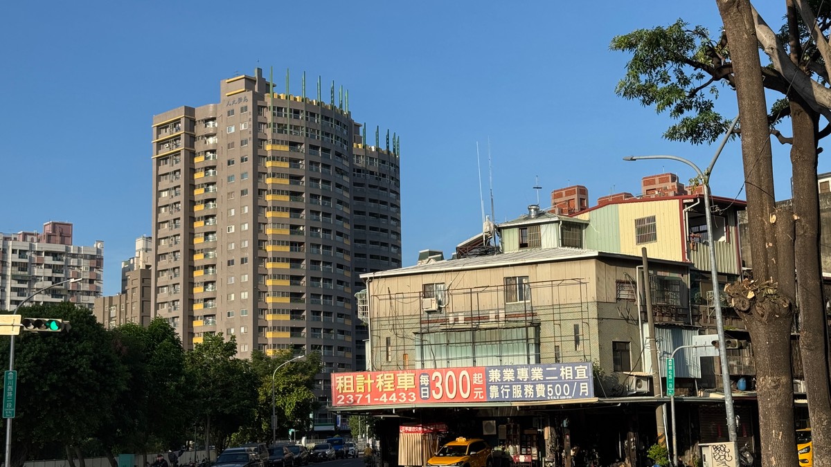 股市賺錢買房神話鬆動？！專家認證：房市淪為「小三」