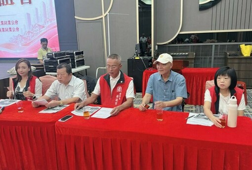 房仲教育訓練常態化！宜蘭公會決議雙月開課 8/20捐血日同步登場
