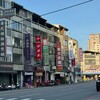 台股4萬點！全民開槓桿瘋了！「四貸同堂」還自以為股神？小心一波回檔直接讓你破產！