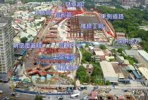 捷運北環段Y20站聯開案招商啟動！投資額近25億 蘆洲將迎23層共構新地標