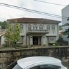 《茶金》原型姜阿新洋樓申請容積移轉！大新竹首例若通過　私人古蹟保存有望找到新財源