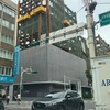 北台灣房市「比疫情還冷」！6 月風向球距藍燈僅一步，建商：現在推案＝賭博