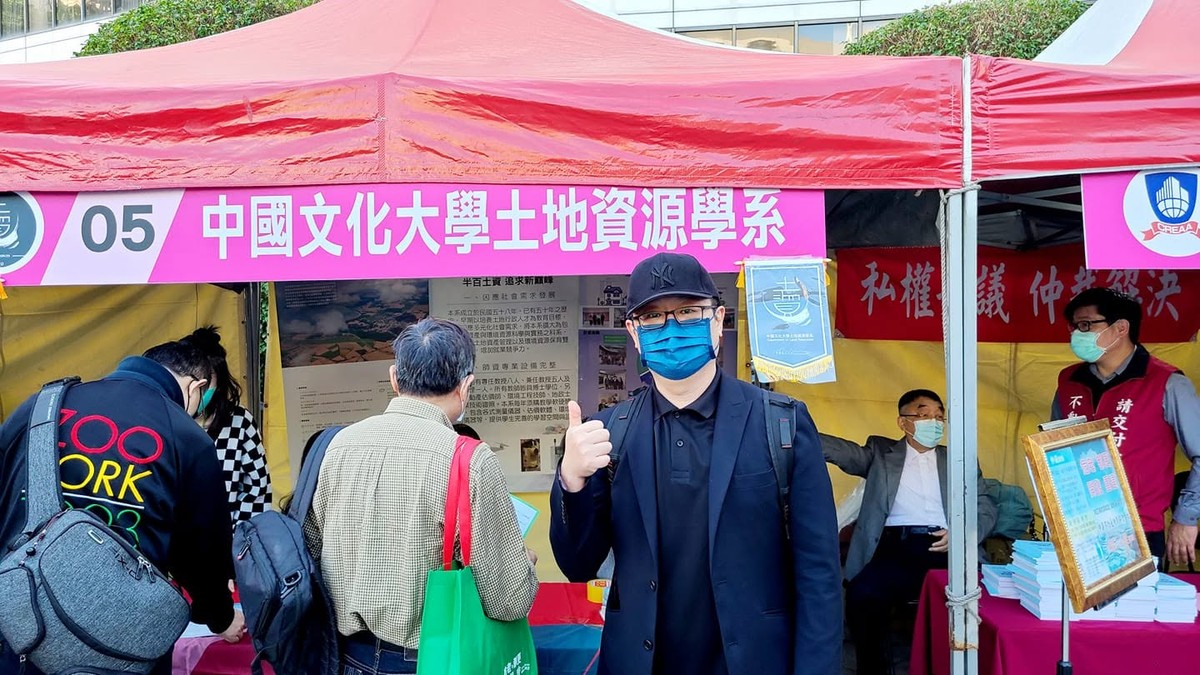 建物能效資訊納入交易揭露!李興中:老屋若不升級,租賃競爭力恐逐漸下滑