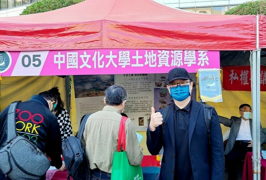 建物能效資訊納入交易揭露！李興中：老屋若不升級，租賃競爭力恐逐漸下滑