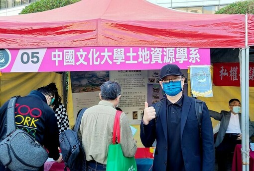 建物能效資訊納入交易揭露！李興中：老屋若不升級，租賃競爭力恐逐漸下滑