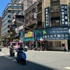 從加護病房轉一般病房 估價師揭賣方「1心態」