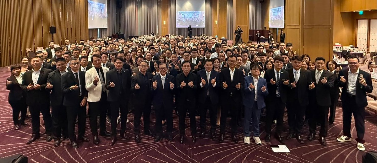 群洋國際地產集團2026半年會「群英聚首・洋耀加冕」7/15盛大登場