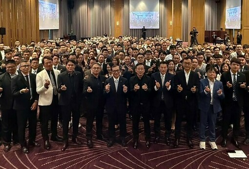 群洋國際地產集團2026半年會「群英聚首・洋耀加冕」7/15盛大登場