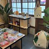 在家創業「稅」不變!符合三條件 登記稅籍照樣享自住優惠