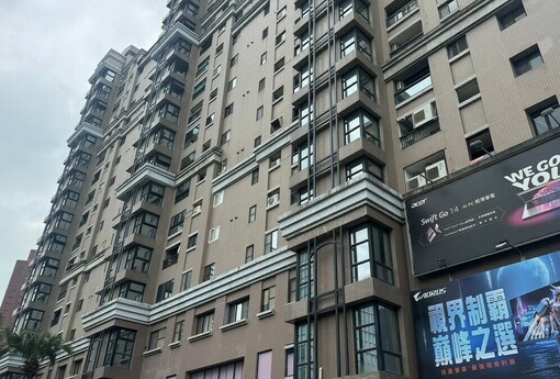台股史詩級崩盤！資金會「棄股買房」？專家示警：先小心賣房救股
