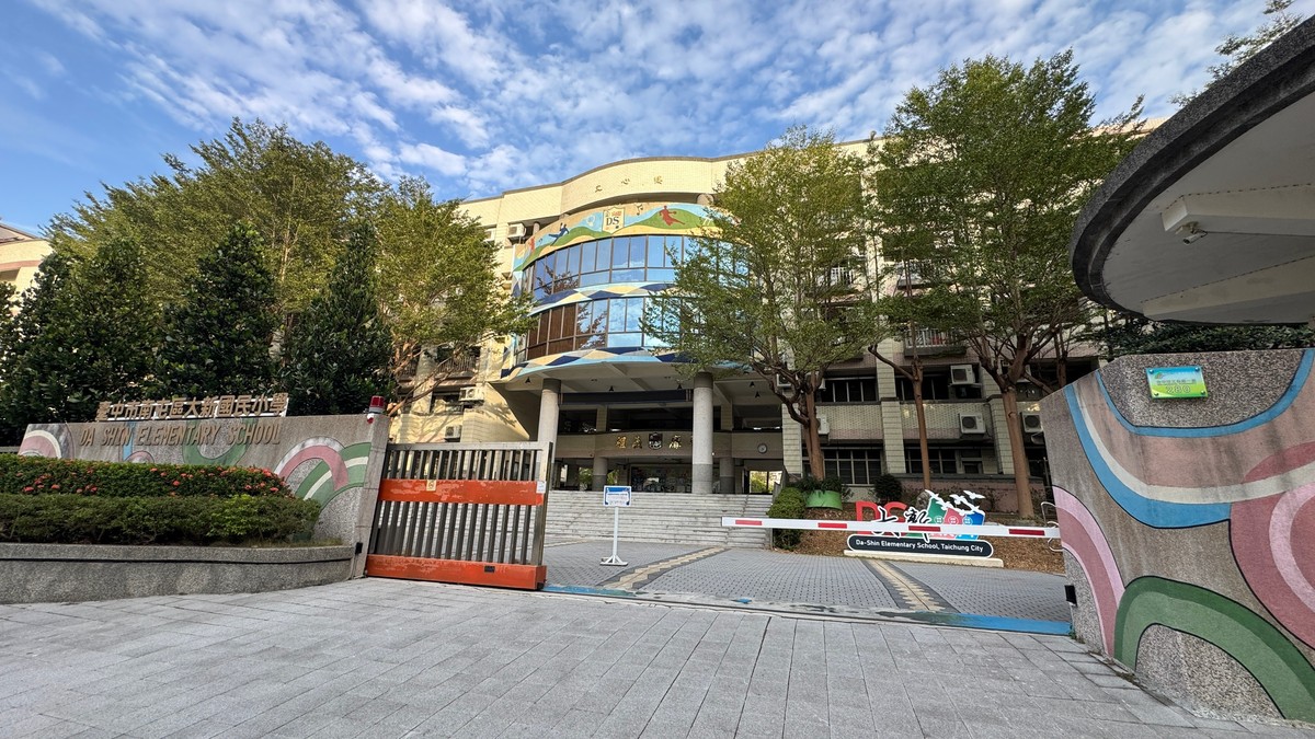 少子化還要搶學校?台中15所國中爆滿 家長搶設籍、學區宅穩賺?