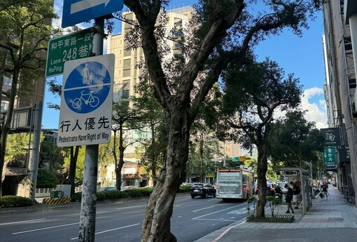 房地合一稅自住400萬免稅額不是人人都有！國稅局：持分賣多少算多少，一屋不能享數個全額優惠！