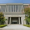 蕭貪 建案投資年報酬喊到35%!桃園建商涉吸金近7億 39人投千萬血本無歸