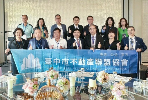 房市慘到只剩「一個點」撐盤？台中不動產大老示警：一般人只能站下面仰望