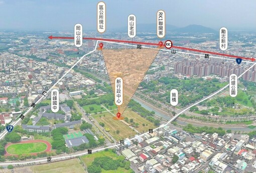 岡山新行政中心動土！隈研吾操刀、兩基地投資82億　房價會跟著起飛？