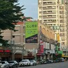 房貸餘額飆近1年最大增量！建築貸款卻連4月下滑 專家：青安3.0救不了房市