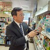 全台空屋率最低14區全在北北桃！山哥：中永和「換不出去」才是真實力 房市寒冬逆勢抗跌
