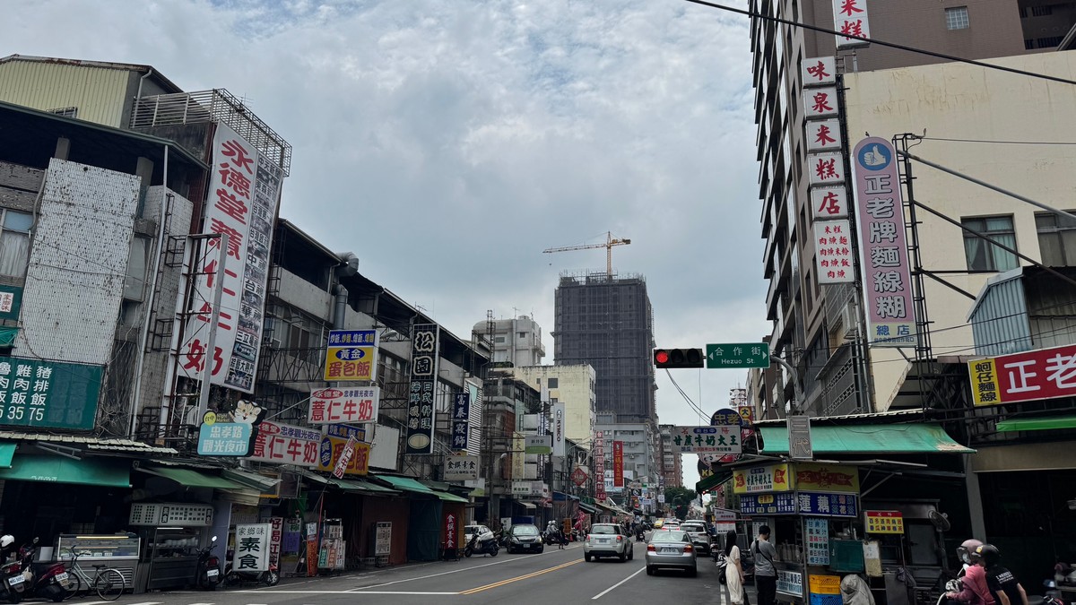 金管會緊盯「四貸同堂」風險！多重借款客戶僅低個位數 台股崩跌融資斷頭潮拉警報