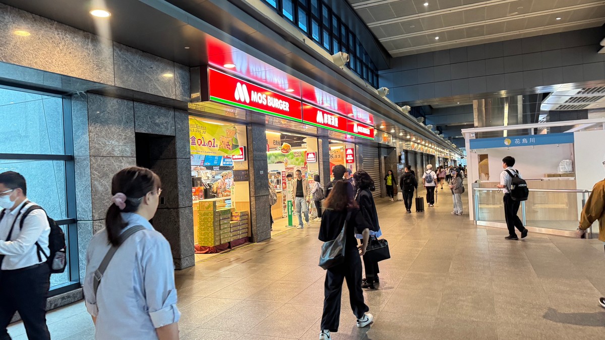 台股報復性反彈解密：三條件共振，市場自體覺醒！政府銀彈「提前上膛」，8月決戰45,000點