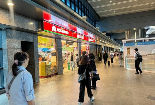 台股報復性反彈解密：三條件共振，市場自體覺醒！政府銀彈「提前上膛」，8月決戰45,000點