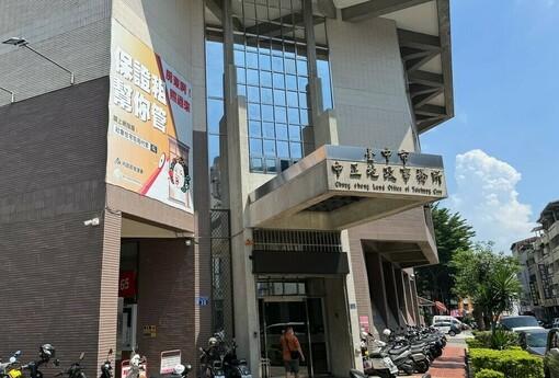 房產防詐再升級！地籍異動即時通今起「健保卡嘛也通」 全台地政所跨區服務正式上路