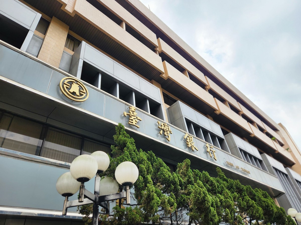 央行364天期存單利率衝1.626％！連5月走高創近18年新高　房貸要跟著漲了？