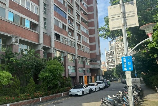 繼承共有房屋稅負加重？善用戶籍「一人遷戶、全家節稅」 三間房全適用自住1.2%優惠稅率
