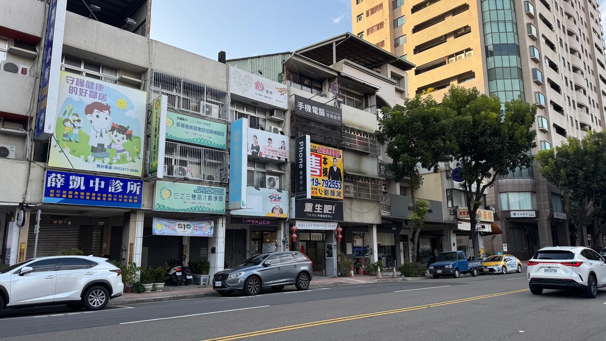房仲龍頭又爆個資案!加盟店遭搜索 3主管全遭聲押禁見