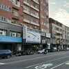 欠稅140萬想靠「行政救濟」偷脫產？國稅局一招讓他秒繳清！名下2筆不動產全查封