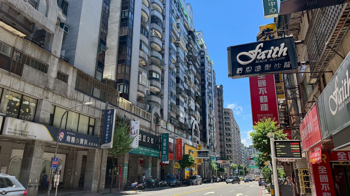 昔高喊打房正義、今跪求鬆綁！學者「華麗轉身」背後，是誰在急著開後門？