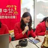 兆基風暴燒進銀行帳戶！情情揭3大破口：法人切得開，金流風險切不掉