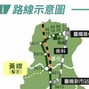 南捷深綠線中央審查啟動！21.3公里砸962億蓋14站 南科到高鐵省一半時間…地方卻炸鍋：錢坑、炒地皮？