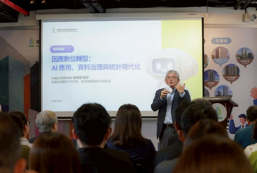 從巢運改革派到住都中心掌舵者！花敬群20年角色翻轉　兆基風暴再把他推上火線