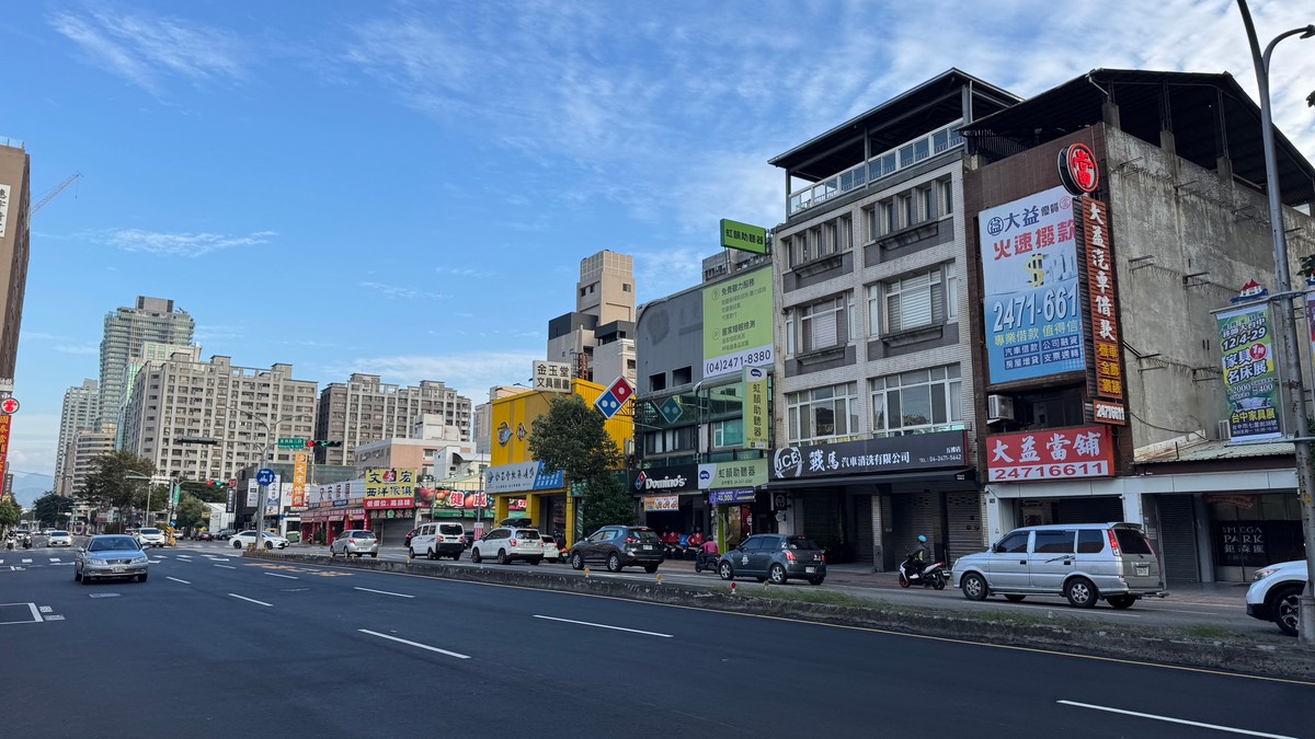 老屋翻新變違建？搞錯「許可證」與「執照」 最慘恐遭銀行拒貸 苗縣府：房屋「身分證」先搞清楚