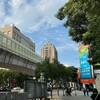 通勤時間決定生活品質！ 61萬買房社團熱議：你願意為買房多花多少時間在路上？