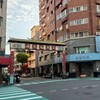 親人過世後才配發的股利算誰的？國稅局：關鍵看「這一天」 搞錯恐多繳稅