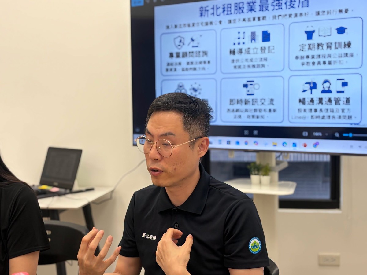 包租代管風暴不等於產業失靈　王則人：完善監管、穩定轉銜才是下一步