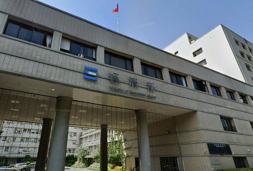 兆基屋管大股東公司債風暴延燒　經濟部5點聲明：兆基本身未發債、要求向李建成求償