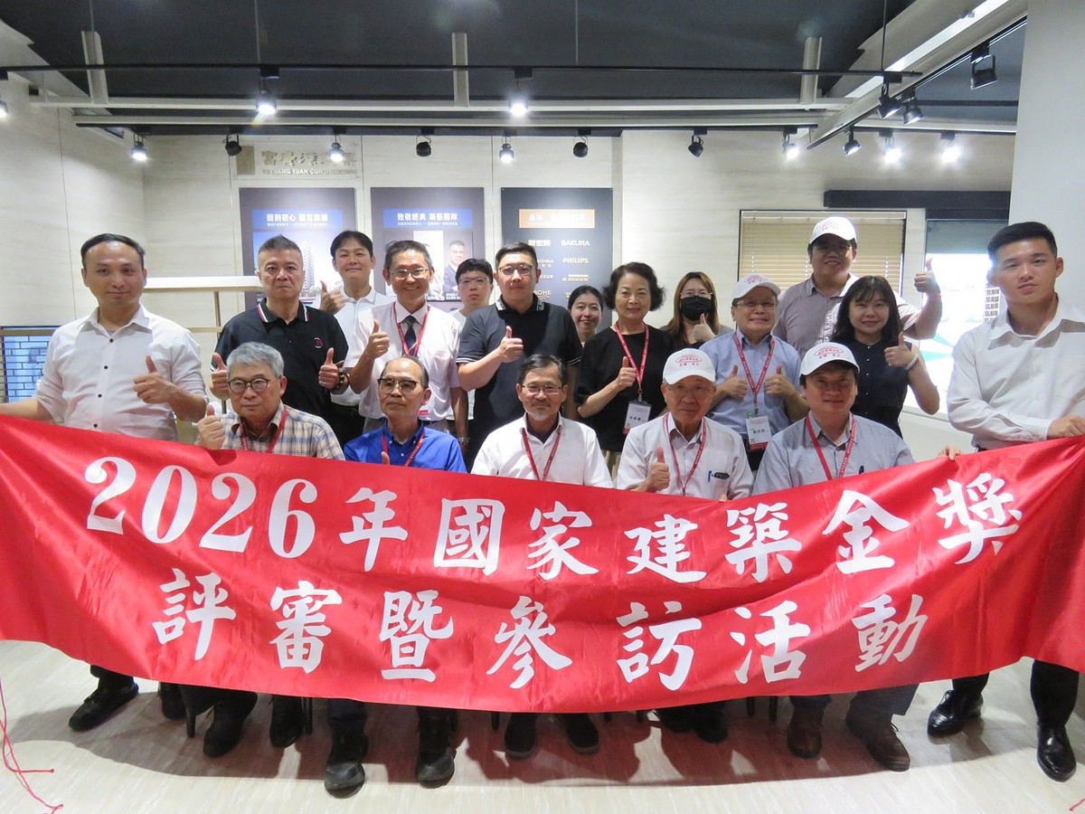 第27屆國家建築金獎實地評選如火如荼！桃園「富廣源No.5」距中壢新站僅360米，危老重建新指標