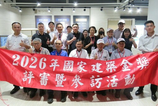 第27屆國家建築金獎實地評選如火如荼！桃園「富廣源No.5」距中壢新站僅360米，危老重建新指標