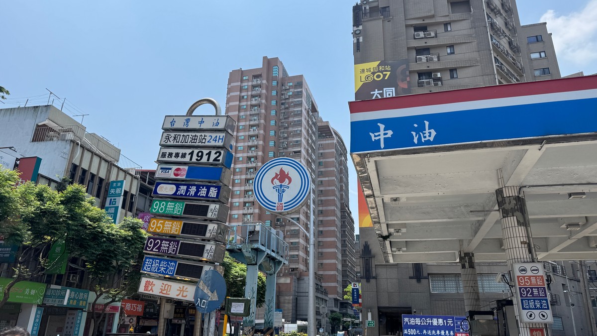 住宅自有率跌破84%創16年新低！主計總處喊「不用過度解讀」 年輕人卻在問：我連租都快租不起