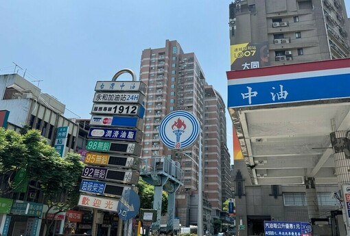 住宅自有率跌破84%創16年新低！主計總處喊「不用過度解讀」 年輕人卻在問：我連租都快租不起