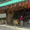 租屋變凶宅！房價一口氣掉百萬　法院判房客、死者繼承人都要賠
