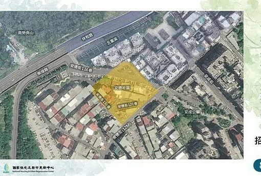 新店安德公辦都更案啟動招商！近2千坪基地整合逾96% 0403震損老舊步登公寓華麗轉身
