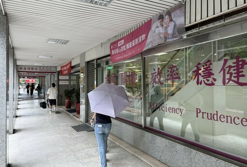 新青安總成績亮眼！ 撥款近1.4兆、逾17萬戶受惠  青安3.0接棒  估月均申貸量持平、平均撥貸金額續升