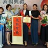 羅莎莉亞國際同濟會~廖雅惠會長 獲頒「115年度臺中市中縣好人好事代表」