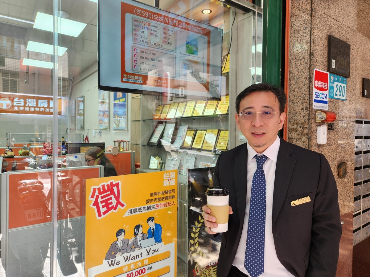 四大房仲8月成績單「同一個市場、四種數字」 山哥：別被數據迷惑，看懂「北強南弱」背後的真相