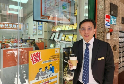 四大房仲8月成績單「同一個市場、四種數字」 山哥：別被數據迷惑，看懂「北強南弱」背後的真相