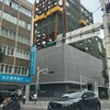 打房兩年，你以為只打到房價？山哥：77%企業開始砍人，這才是真問題